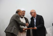 گزارش تصویری مراسم روز معلم 